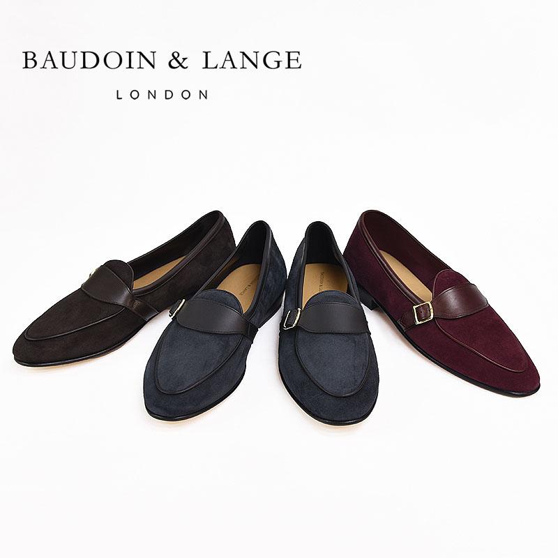 Baudoin&Lange（ボードインアンドランジ） ボードイン アンド ランジ