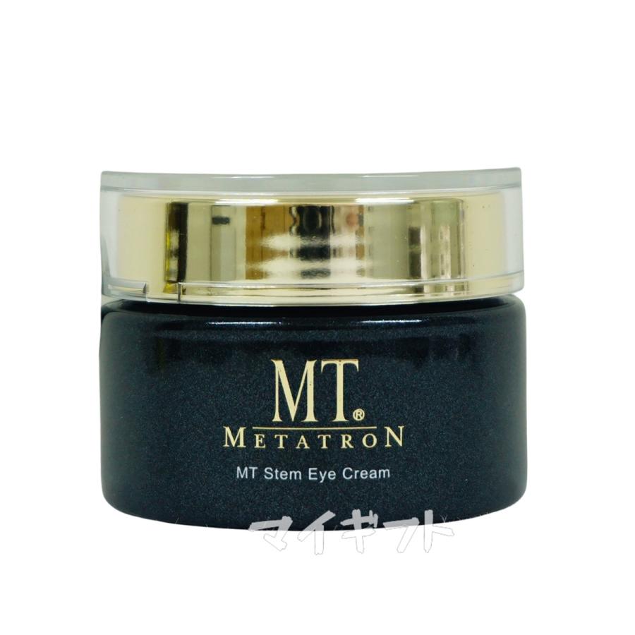 MTメタトロン MT メタトロン ステムアイクリーム 20g 目元 口元 アイ