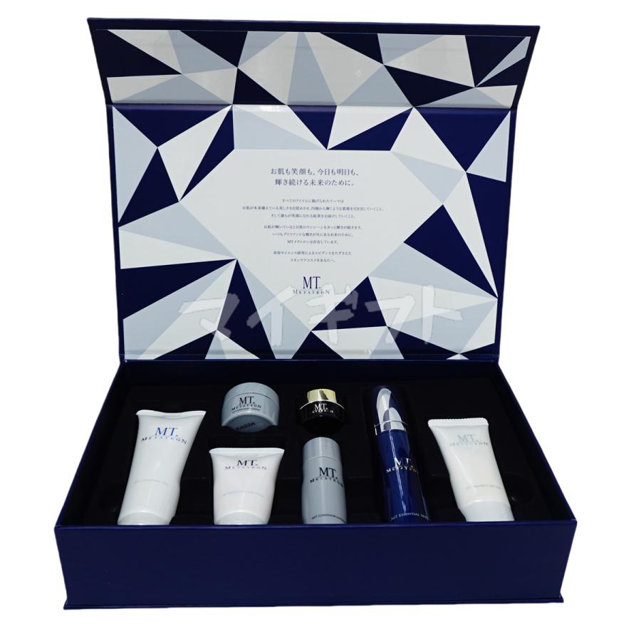 MTメタトロン MT プレミアムコフレ 2024 7種入り 手提げギフト紙袋付