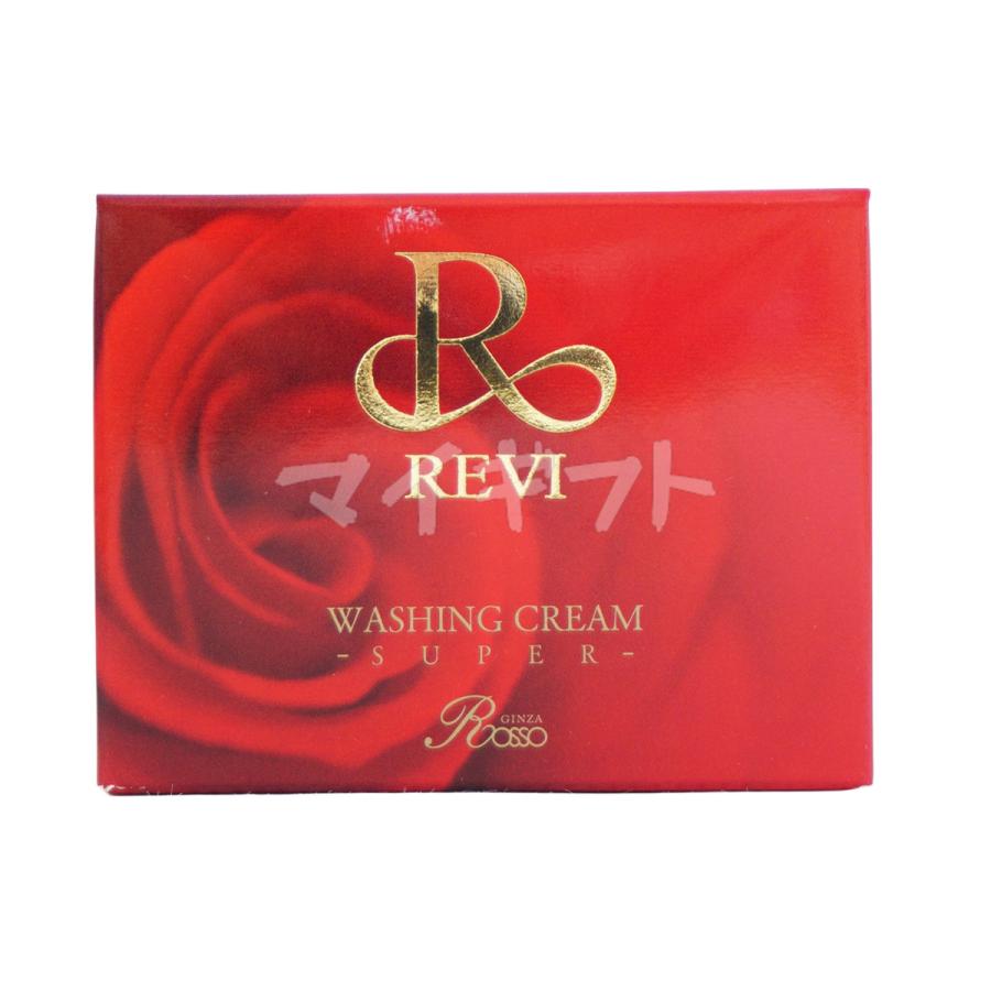 REVI（ルヴィ） クレンジングジェル 180ml ＆ ウォッシングクリーム
