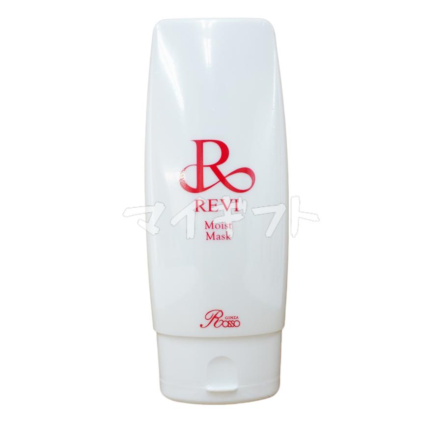 REVI（ルヴィ） モイストマスク 保湿パック 150g 乾燥肌用 保護パック