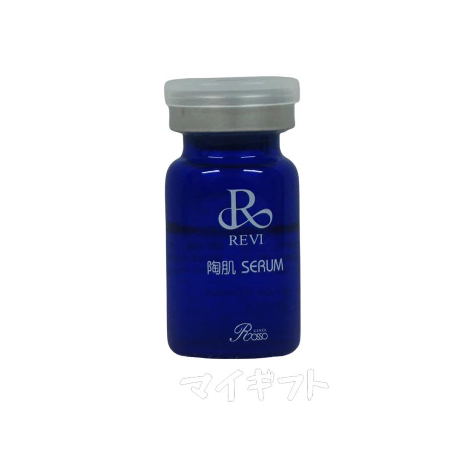 REVI（ルヴィ） 陶肌セラム 5ml×15本入り スキンケア 銀座ロッソ ROSSO