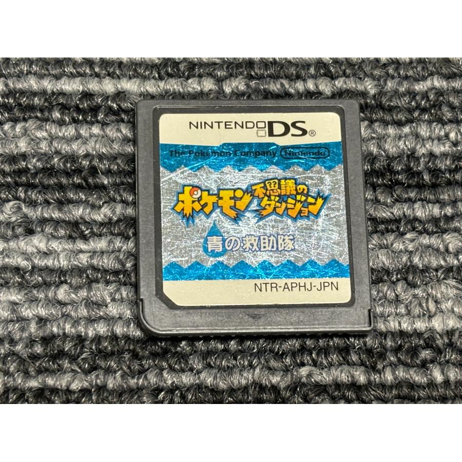 任天堂（Nintendo） DS ソフト ポケモン 不思議のダンジョン 青の救助