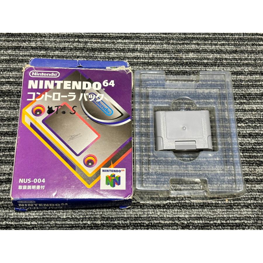 任天堂（Nintendo） NINTENDO 64 コントローラーパック NUS-0004 箱