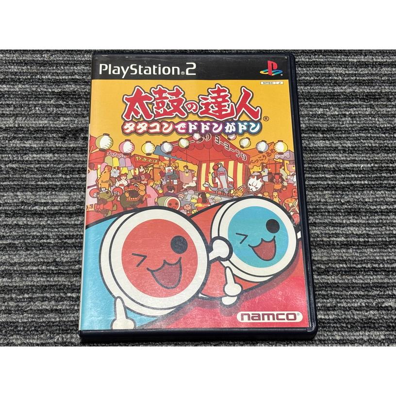 PlayStation プレステ2 ソフト 太鼓の達人 タタコンでドドンがドン