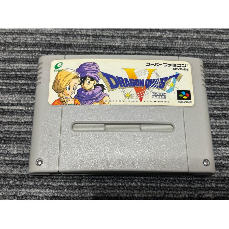 任天堂（Nintendo） スーパーファミコン カセット ソフト