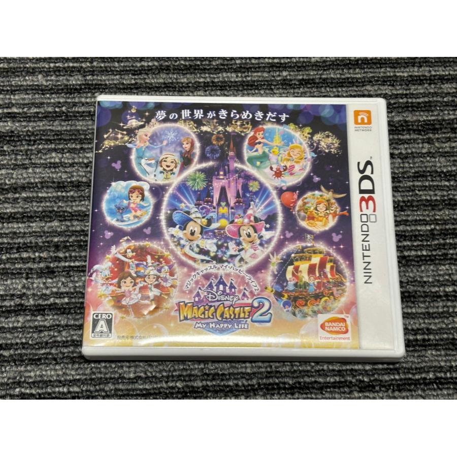 ニンテンドー3DS 任天堂 3DS ソフト ディズニー マジックキャッスル