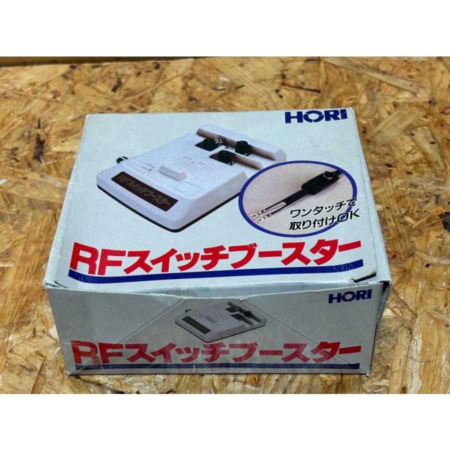 任天堂（Nintendo） ファミコン RFスイッチ ブースター HORI 箱 説明書