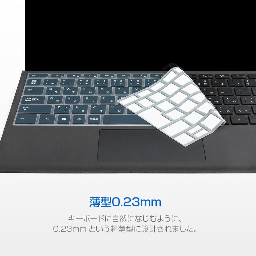 Surface Pro キーボードカバー キーボード保護シート BEFiNE キー
