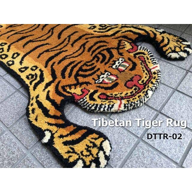 チベタンタイガーラグ DTTR-02 Sサイズ 60×100cm Tibetan Tiger Rug
