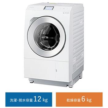 Panasonic（パナソニック） NA-LX129BR-W 洗濯12kg 乾燥6kg ななめ