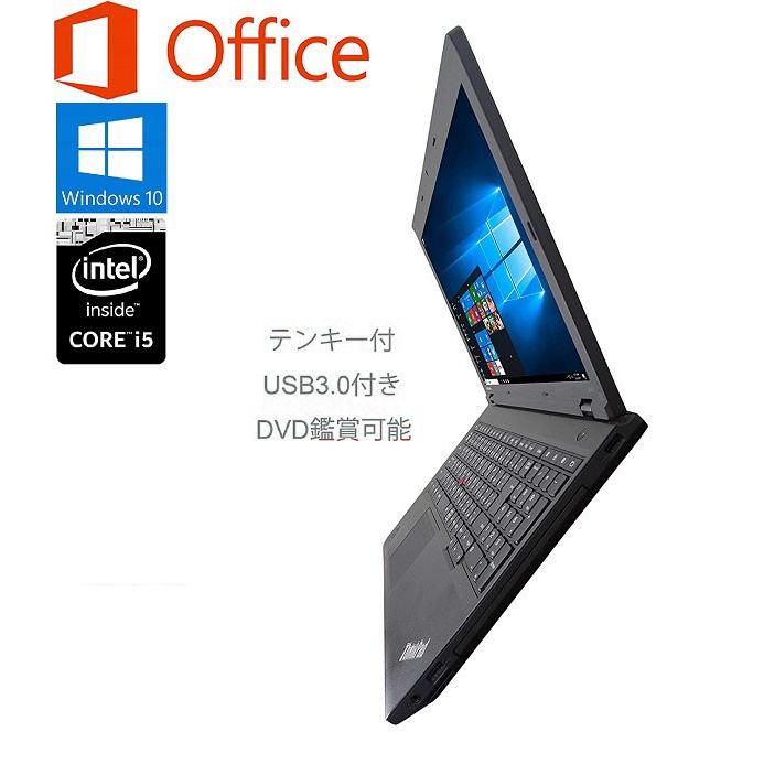 ThinkPad L 中古パソコン Lenovo L540 Microsoft Office 2019 Win 10