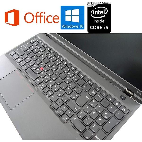 ThinkPad L 中古パソコン Lenovo L540 Microsoft Office 2019 Win 10