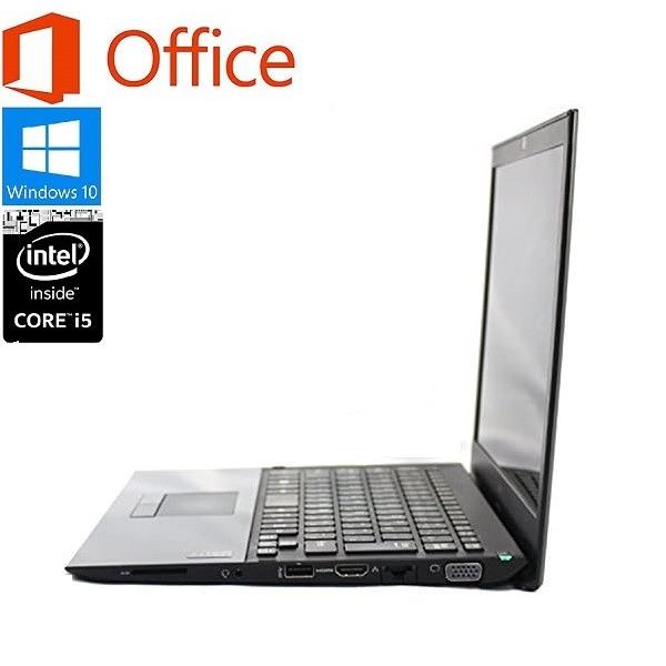 VAIO Pro 中古パソコン SONY 13 mk2 VJP132C11N Microsoft Office 2019