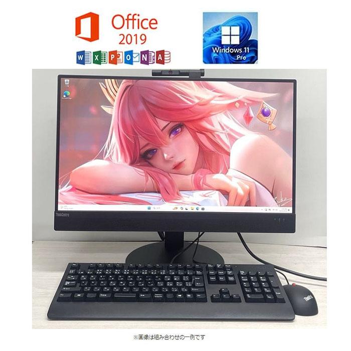 Lenovo（レノボ） Lenovo ThinkCentre M920z 23.8インチ Core i7-8700