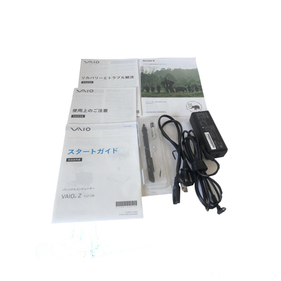 VAIO Z SONY VJZ13 Microsoft Office 2019 Core i7-6567U 3.3GHz 16GB
