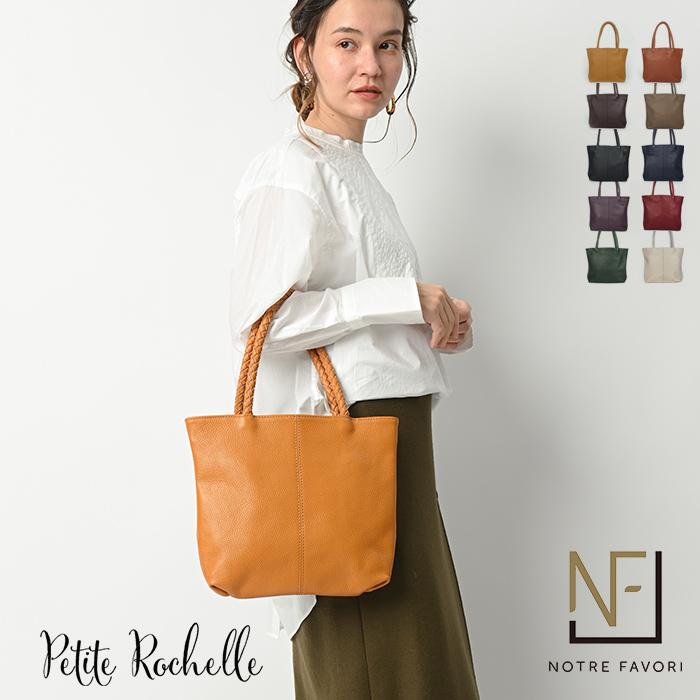NOTRE FAVORI（ノートルファボリ） トートバッグ レディース 本革