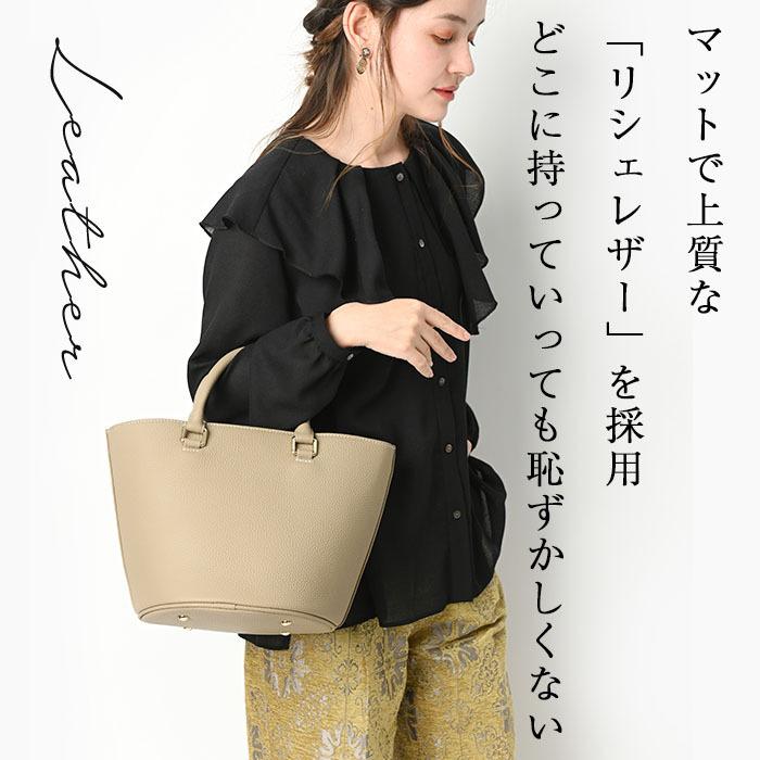 NOTRE FAVORI（ノートルファボリ） 本革 ショルダーバッグ トート