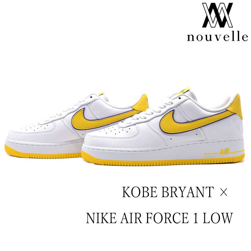 エア フォース 1 KOBE BRYANT × NIKE ナイキ AIR FORCE LOW ワン ロー