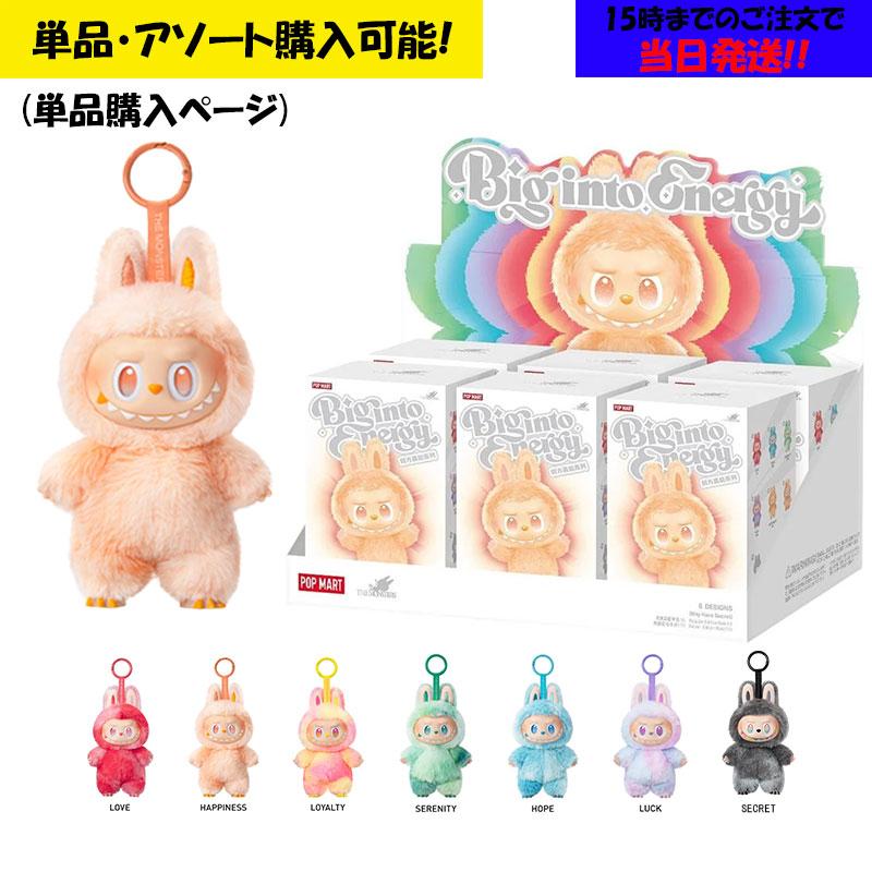 POP MART（ポップマート） 【単品(1個)】POP MART THE MONSTERS Big