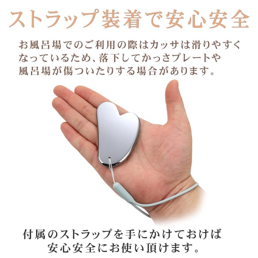 トータルビューティーアドバイザー監修】 かっさプレート かっさ