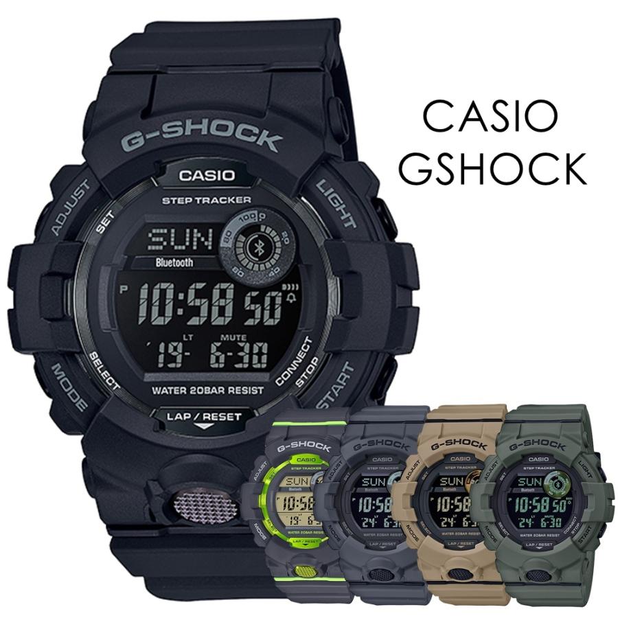 G-SHOCK Gショック スマホ アプリ連動 電波時計のように時刻を自動修正
