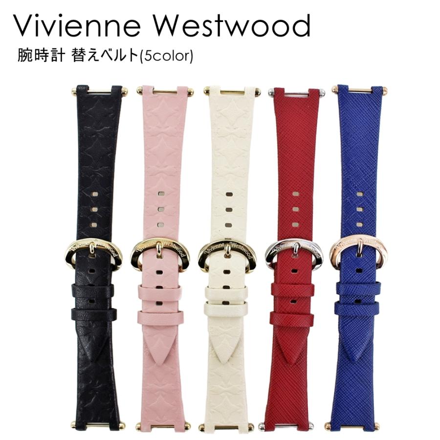 Vivienne Westwood（ヴィヴィアンウエストウッド） ヴィヴィアン