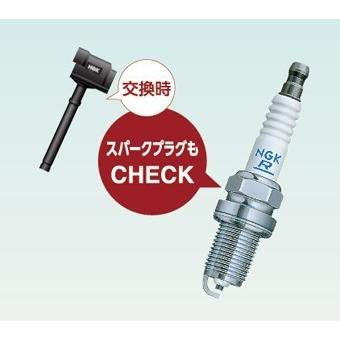 NGK NGKイグニッションコイル U5280 4本 48916 純正部品番号 22448
