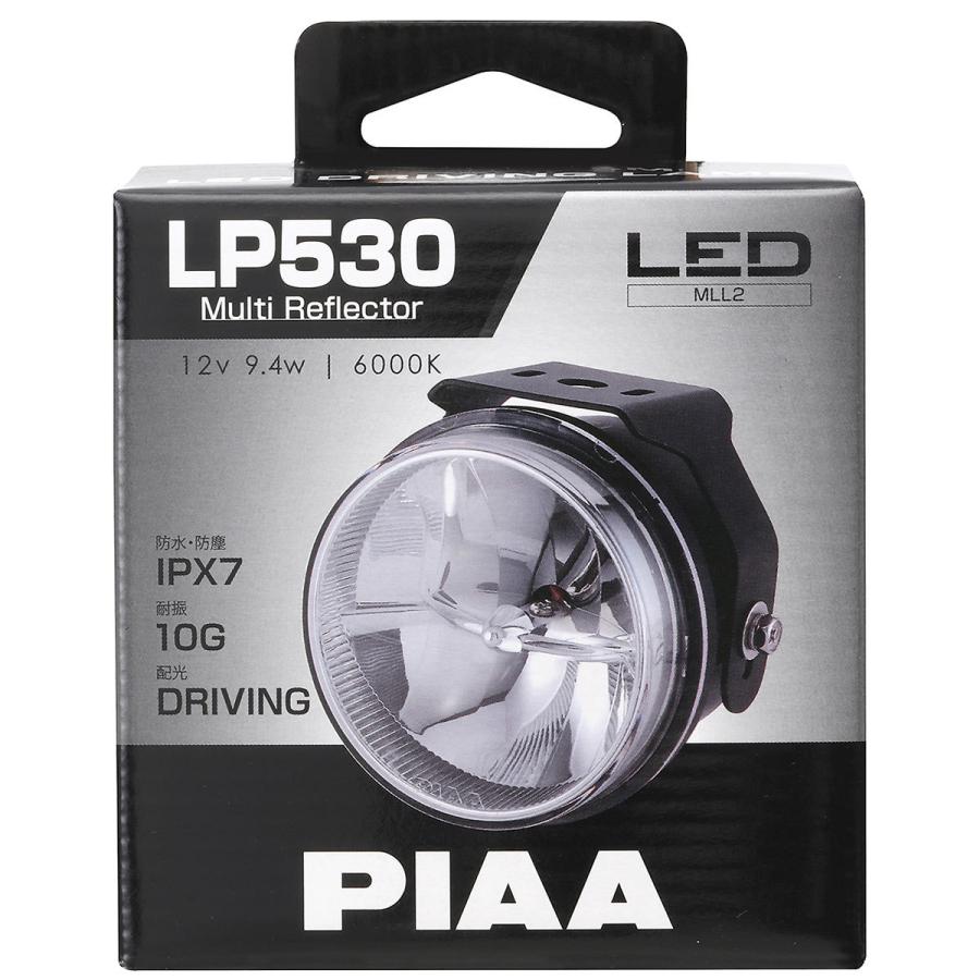 PIAA バイク用ドライブランプ LED 6000K 追加ランプ 12V9.4W LP530