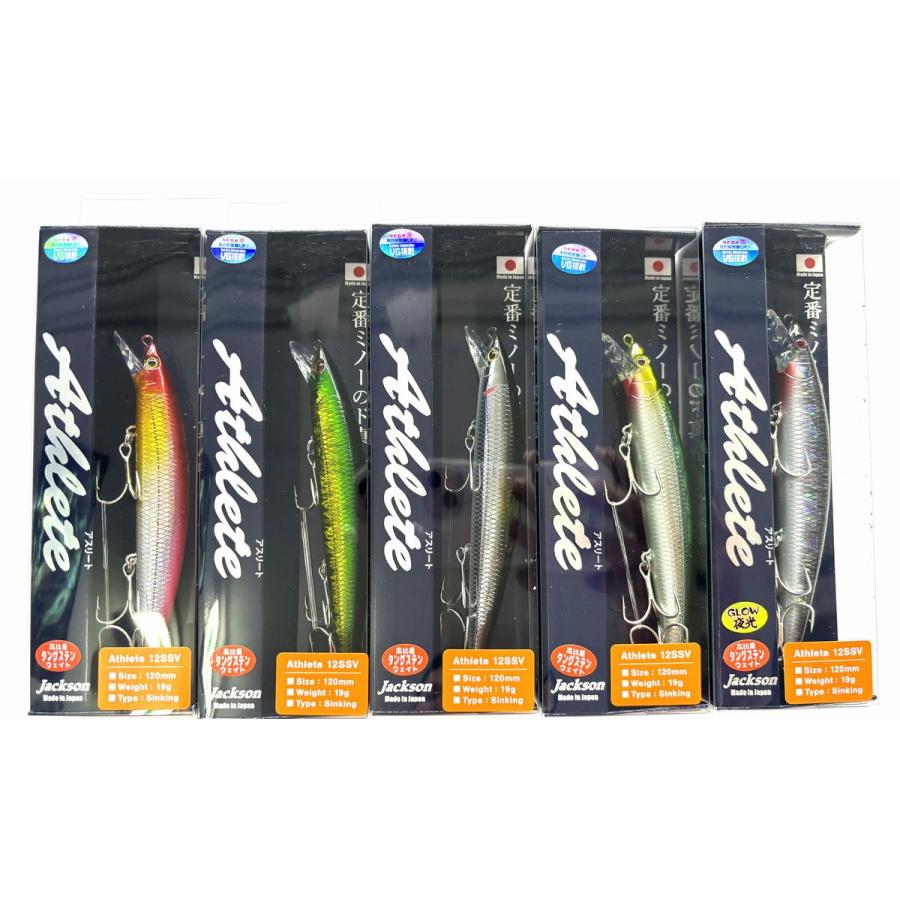 ジャクソン 北海道限定 アスリート12SSV Jackson : NorthCastヤフー店