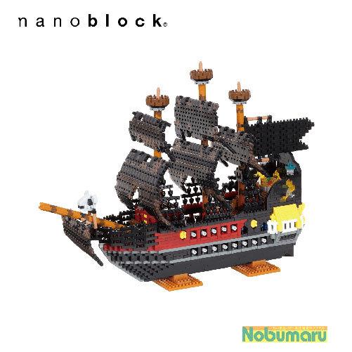 カワダ nanoblock ナノブロック 海賊船デラックスエディション NB-050