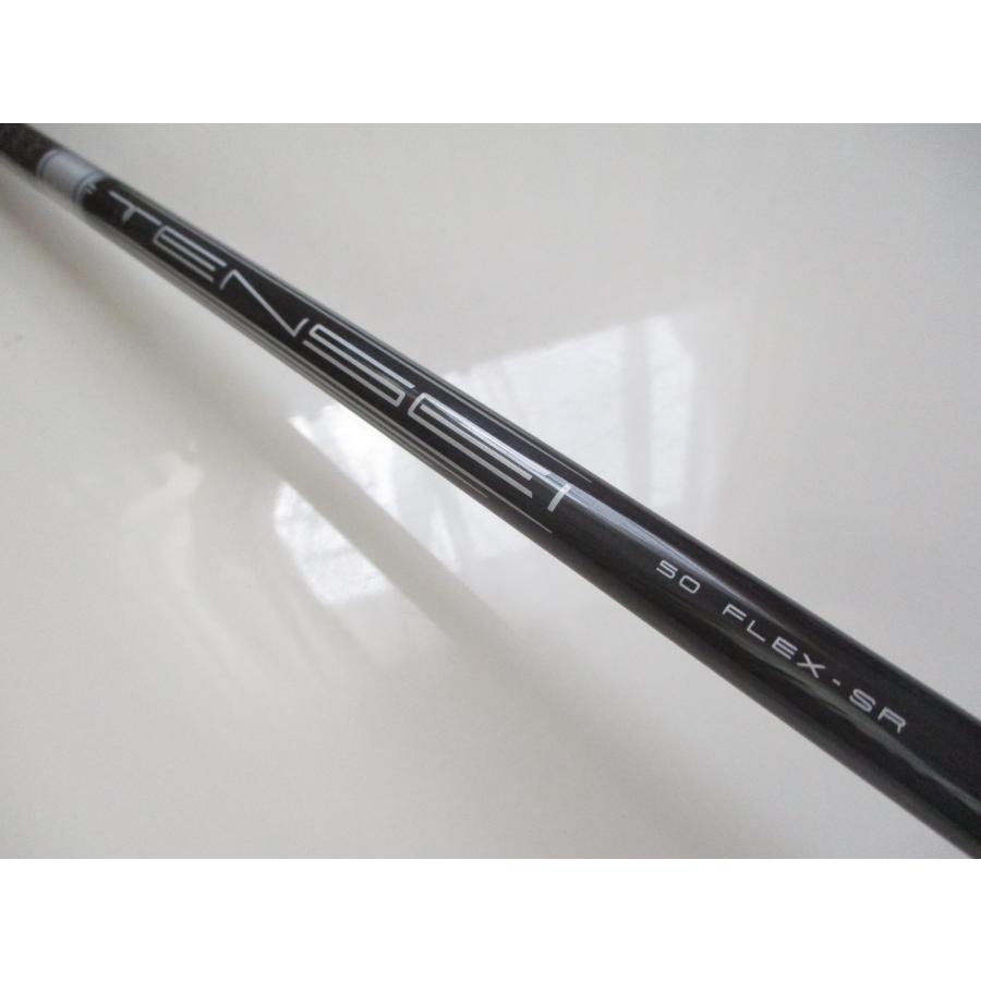新品 キャロウェイ スリーブ付きシャフト単体 45.5インチ用 TENSEI