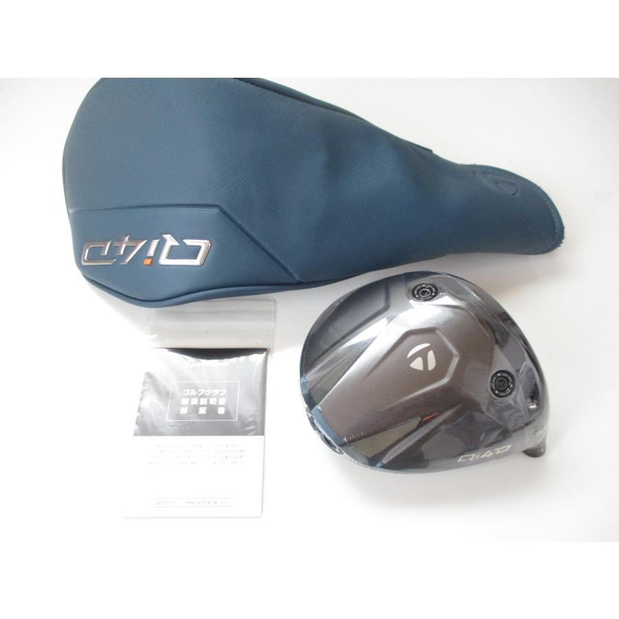 TaylorMade（テーラーメイド） QI4D STD 10.5度 ヘッドカバー付 新品