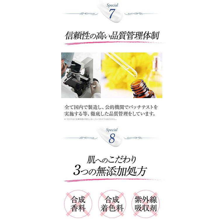 白酵（HAKKOH） パーフェクトスキンクリーム 50g 1個 オールインワン