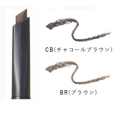 B.A POLA ポーラ B.A カラーズ アイブロー ペンシル リフィル