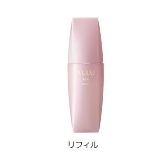 POLA（ポーラ） ALLU（アリュー）ミルク リフィル 80ml : ナチュラル