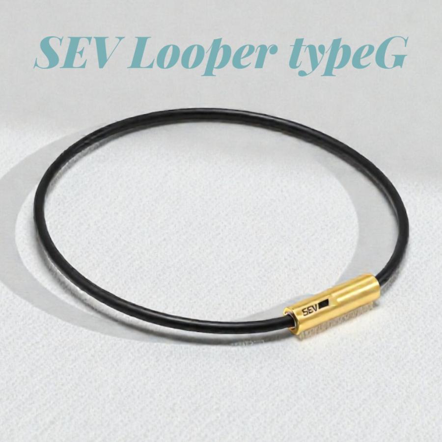 SEV（セブ） ネックレスルーパー タイプG サイズ54cm 1年保証 スポーツ
