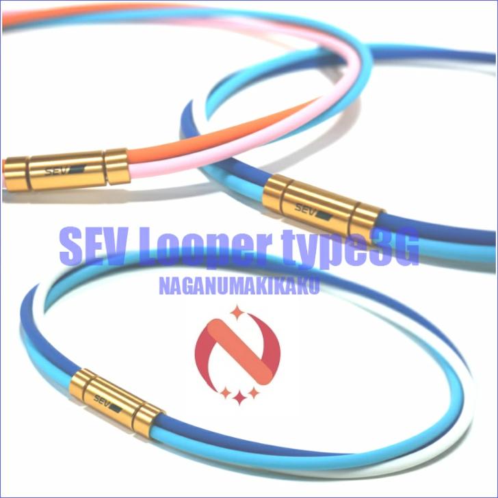 SEV（セブ） ネックレス Looper type3G ルーパー タイプ 3G SIZE 44/46