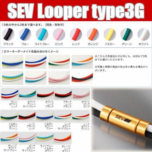 SEV（セブ） ネックレス Looper type3G ルーパー タイプ 3G SIZE 54cm