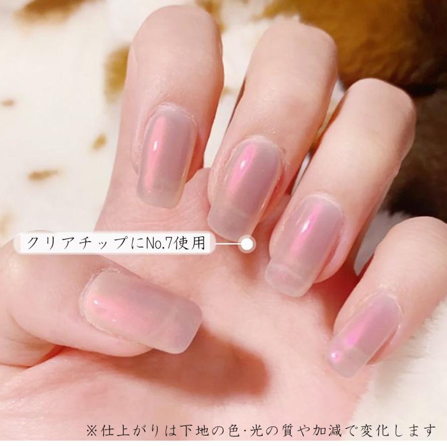 ジェルネイル カラージェル マーメイドパウダー アクリルパウダー 1色