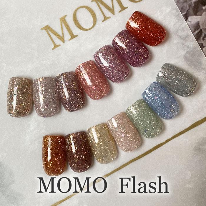 カラージェルMOMO by nail for all Flash(フラッシュ) 1-14 《10個まで