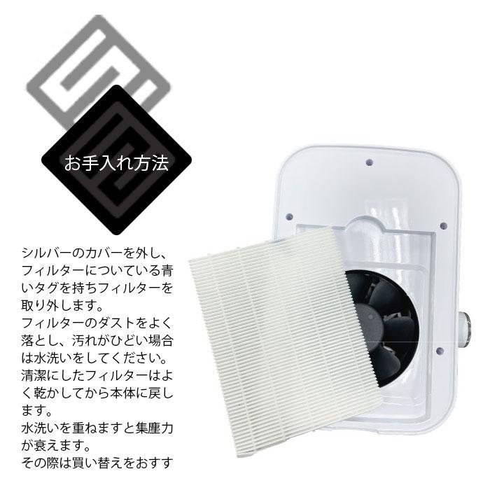 専用フィルター付き Rooro 充電式ハイパワーネイルダストコレクター