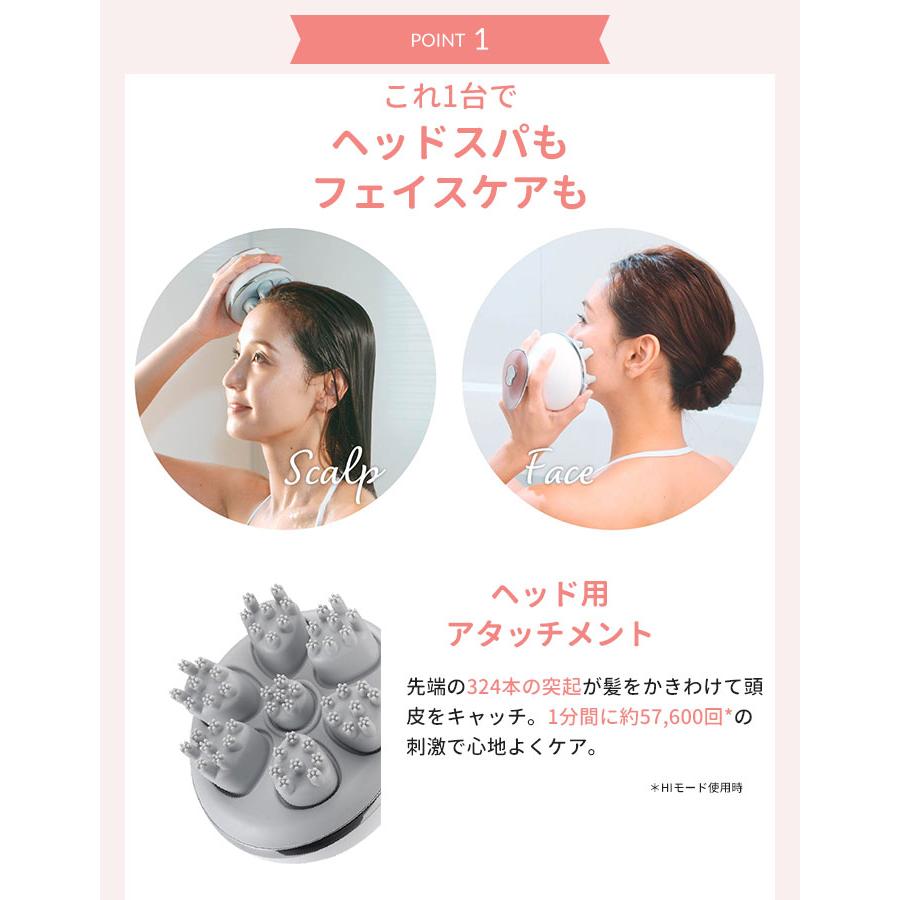 ヤーマン ミーゼ ヘッドスパリフト ピンク ミーゼヘッドスパリフト YA