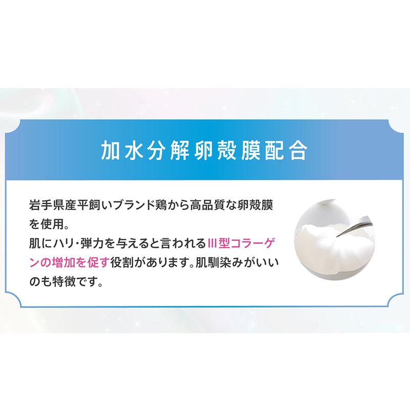 炭酸パック ZOGANKIN G4U スパークリングパック 泡 2分 時短 ターン