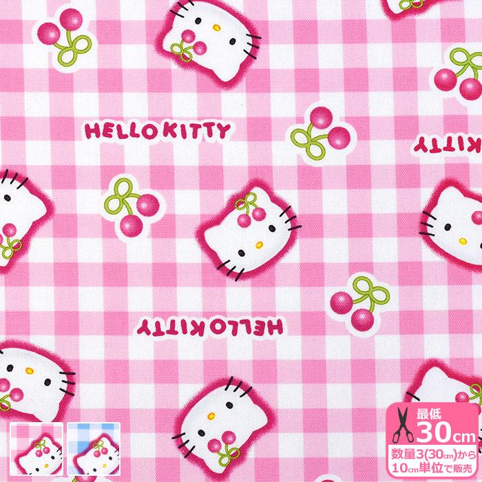 ハローキティ KT さくらんぼ オックス サンリオ キャラクター