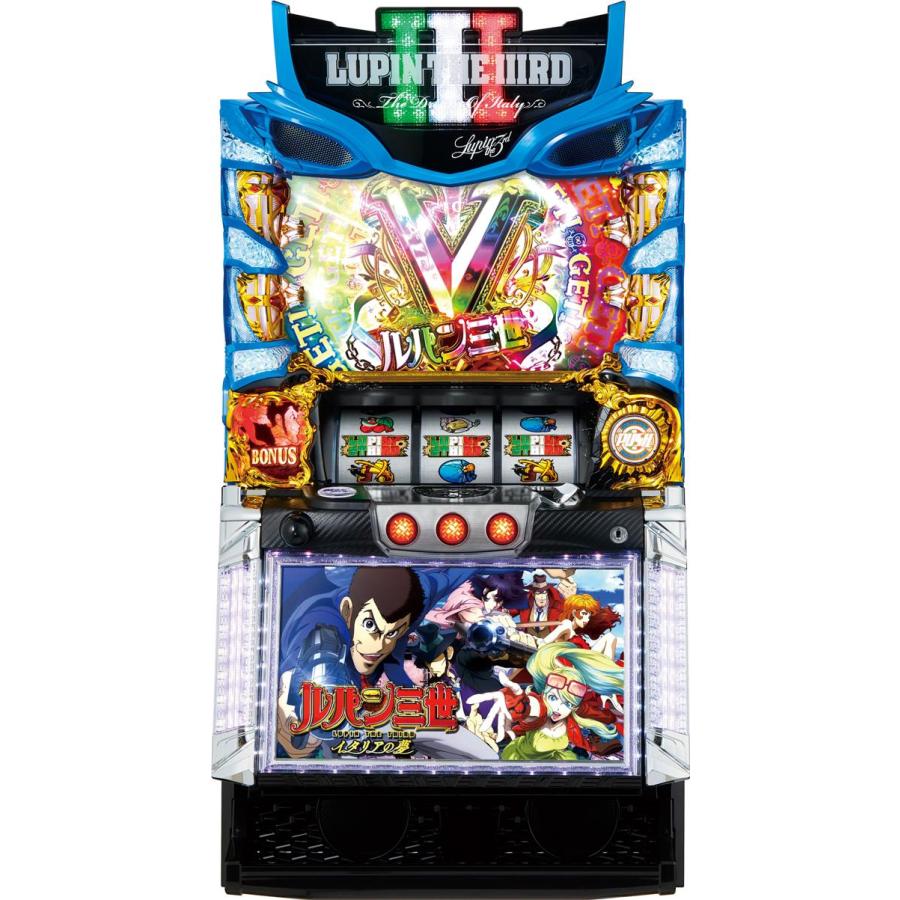 平和 Sルパン三世 イタリアの夢【中古パチスロ 中古スロット 中古実機