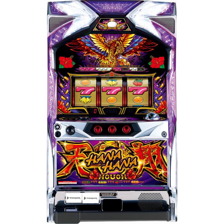 パイオニア ハナハナホウオウ〜天翔〜（紫パネル）【中古パチスロ 中古