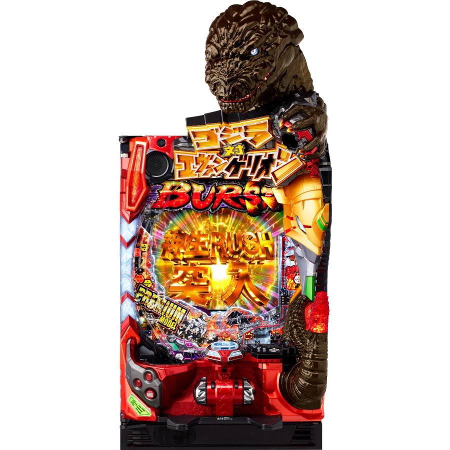 ビスティ Pゴジラ対エヴァンゲリオン 〜G細胞覚醒〜 PREMIUM MODEL