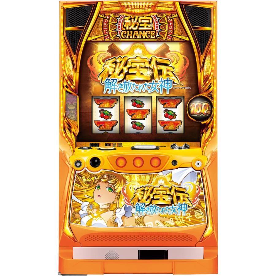 大都技研 秘宝伝 解き放たれた女神【中古パチスロ 中古スロット 中古
