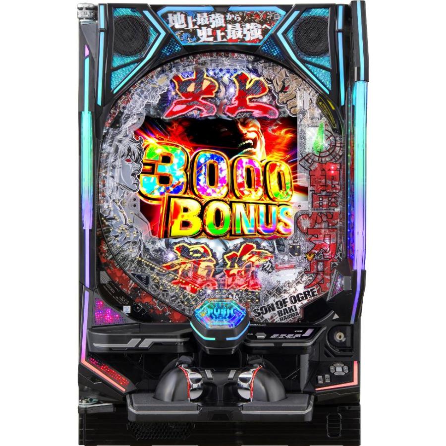 アムテックス e範馬刃牙【LED不問 中古パチンコ 中古実機】＜スマパチ